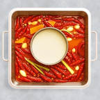 Best Original Spicy Soup Base with Beef Oil (Solo Pot) 正宗重庆牛油锅 (单人锅) in Somerset, NJ